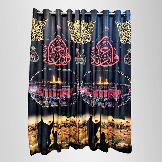 Imam Hussain (as) Digital Print Curtain