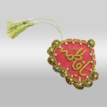 Pink Color Imamzamin wedding Design Ya Fatima (sa) Pink Design