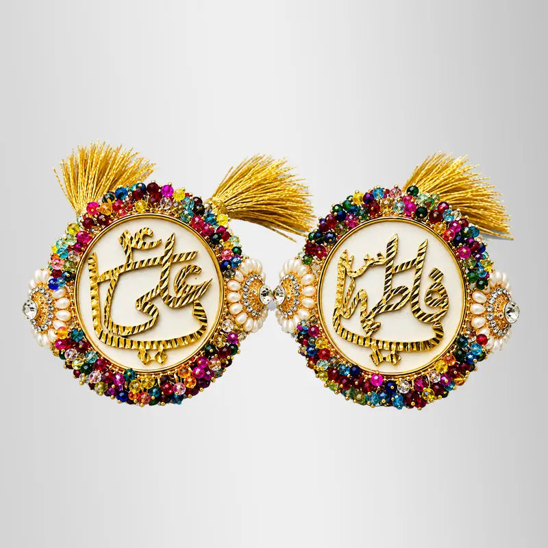 Imamzamin Perfect Wedding Collection Multi Color Gajreela Ya Ali (as) Ya Fatima (sa)