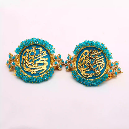 Imamzamin for Bride & Groom, Enhanced with Cyan Blue Stones for Nikaah