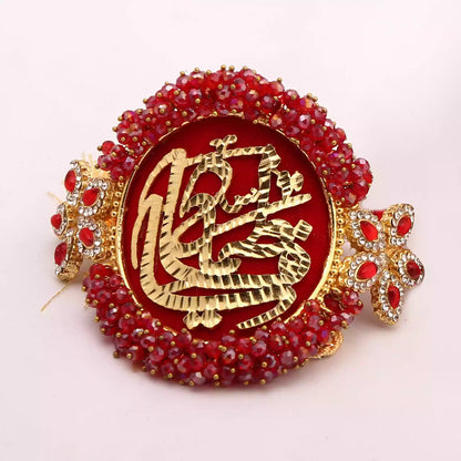 Imamzamin for Bride & Groom with Red Ruby Beads and Gajreela