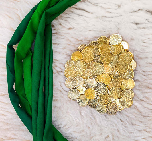 Imam Raza (AS) Siqah Coin Pack for Blessings and Protection