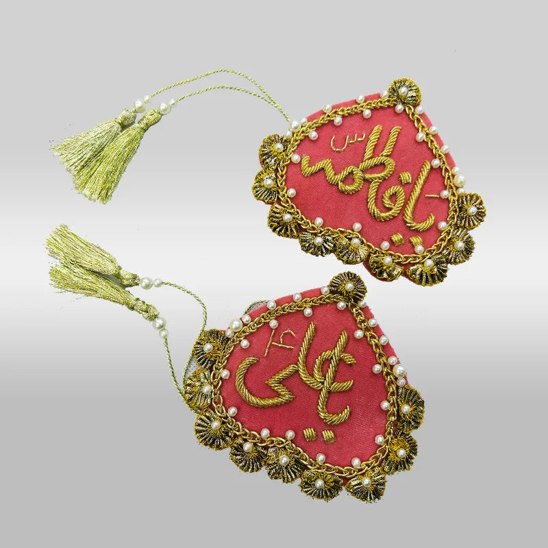 Pink Imamzamin Newly Design Imamzamin Ya Ali (as) Ya Fatima (sa)