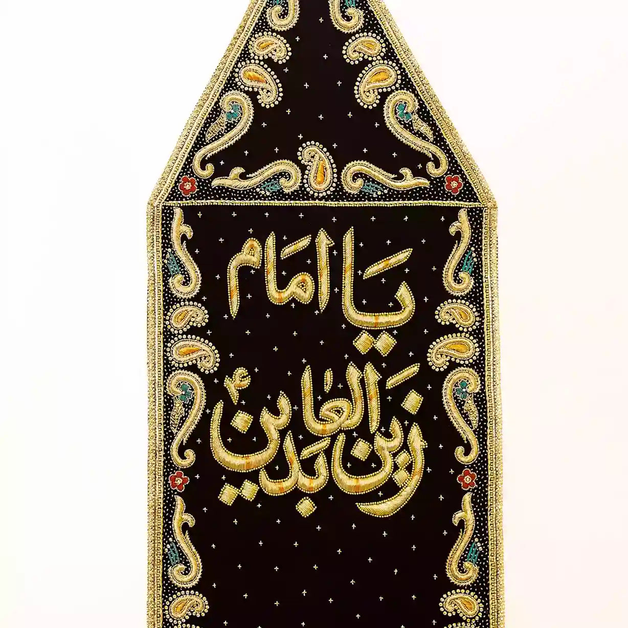 Ya Imam Zain ul Abideen (AS) Black Velvet Alam Patka