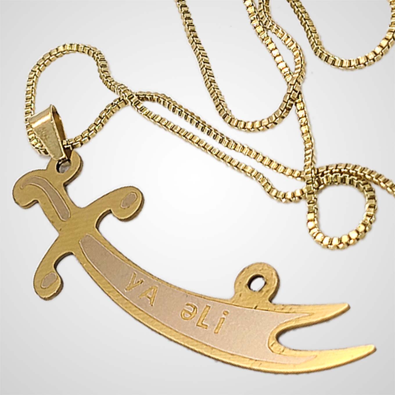 Islamic Pendant with Ya Ali (AS) Engraving and Zulfiqar Sword Design