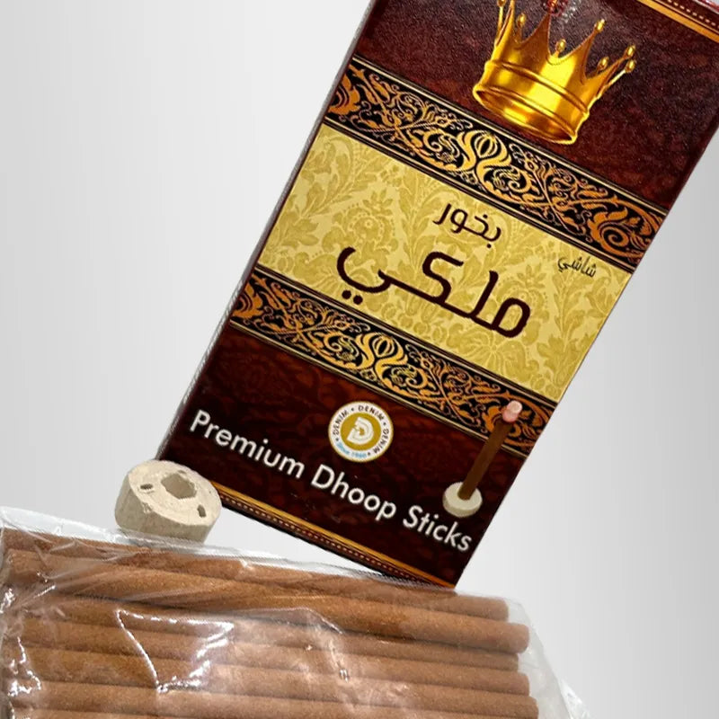 Royal Bakhoor Premium Stick Small Pack