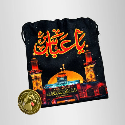 Karbala Coin Ya Abbas (as) Gold Plated Coin For Distribution