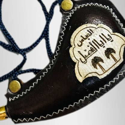 Karbala Mashq Leather Mini Mashk Bibi Sakina (sa)