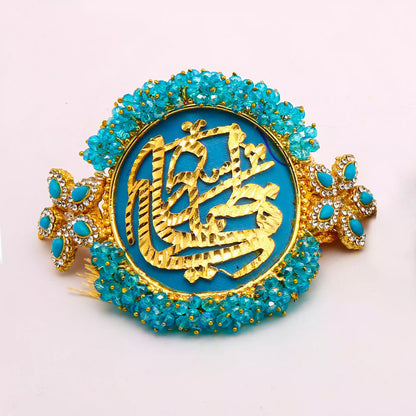 Kashi Imamzamin for Bride & Groom, Enhanced with Cyan Blue Stones for Nikaah and Wedding