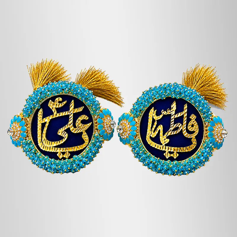 Kashi Imam Zamin Blue Stone Work Ya Ali (as) Ya Fatima (sa) Gajreela Design Work