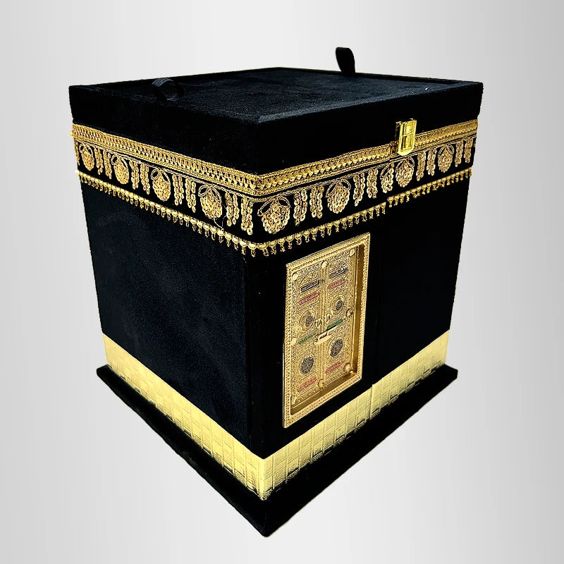Khana e Kaaba Design Gift Set