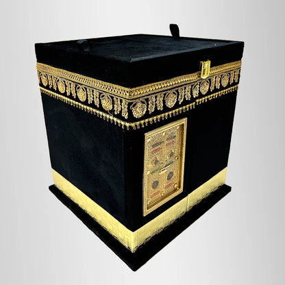 Khana e Kaaba Design Gift Set