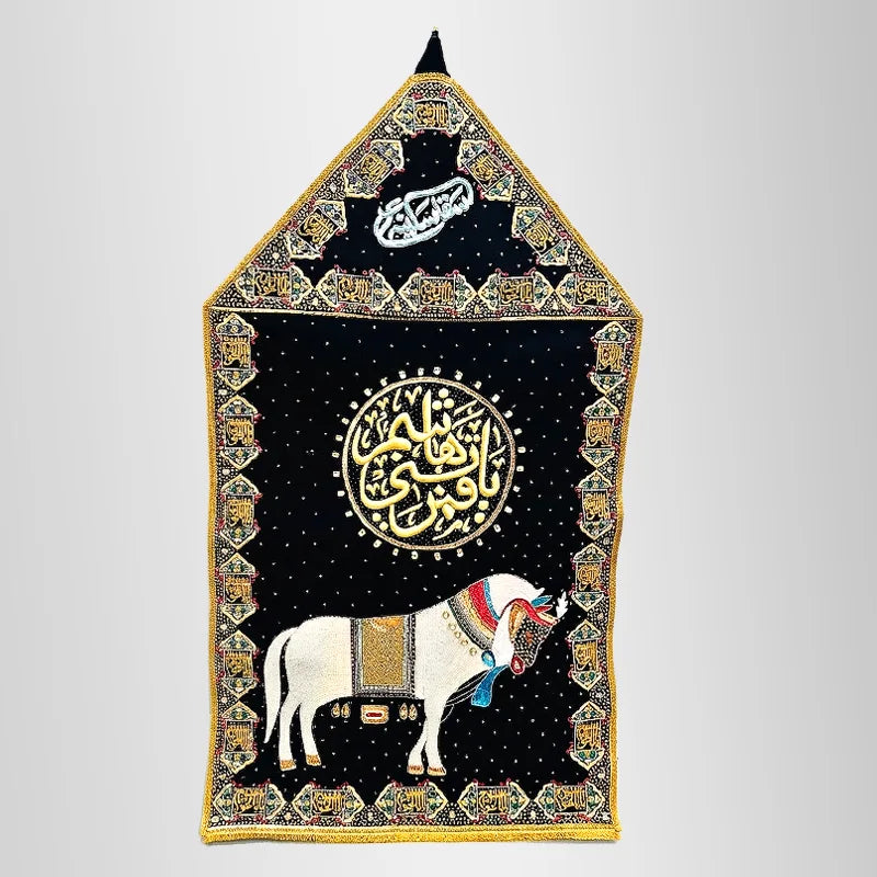 Large Size Alam Cloth Ya Qamar Bani Hashim (as) with Zuljanah