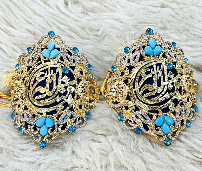 Gold Plated Imamzamin Mashallah with Zircon & Feerozah