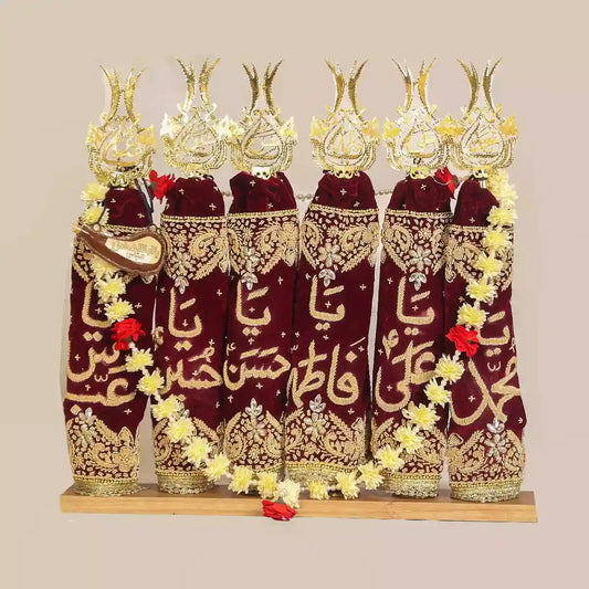 Maroon Punjatan Alam Set and HandCrafted CutWork Panjay Azakhana Set