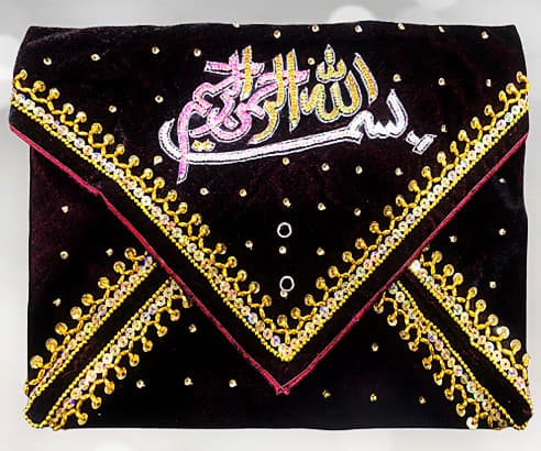 Juzdan for Holy Quran In Maroon Velvet Cloth - Maroon Quran Cover Juzdan Bismillah Embroidery
