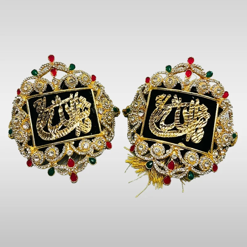 Masha-Allah Imamzamin Multi Color Stone Work