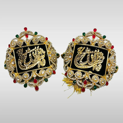 Masha-Allah Imamzamin Multi Color Stone Work
