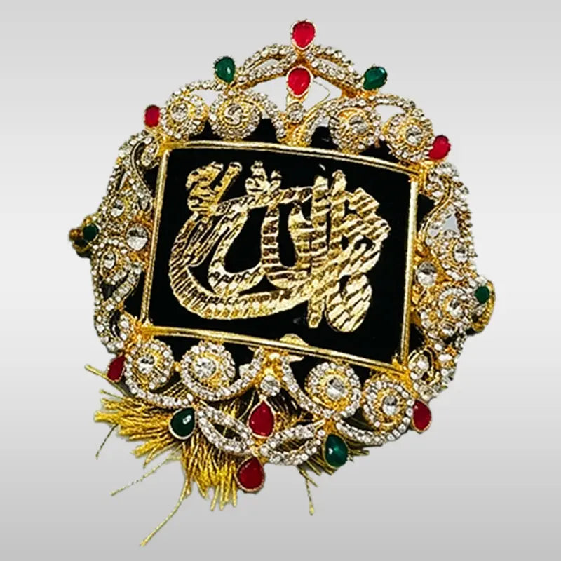 Mashallah Imam Zamin For Wedding