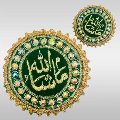 Mashallah Imamzamin Green Velvet Thread Work