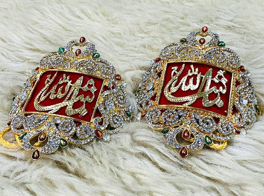 Mashallah ImamZamin Zircorns & Multi Color Stone