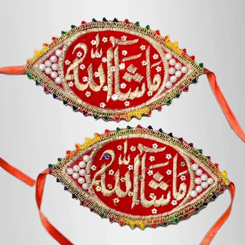 Mashallah ImamZamin Red Velvet Golden Embroidery
