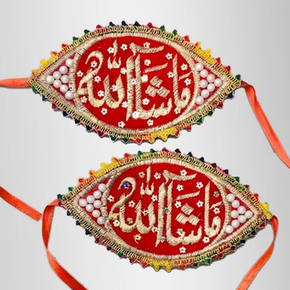 Mashallah ImamZamin Red Velvet Golden Embroidery