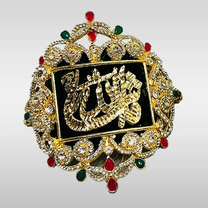 Muslim Wedding ImamZamin Wedding Collection