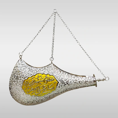 Mashak e Bibi Sakina (sa) in German SIlver with Golden back ground