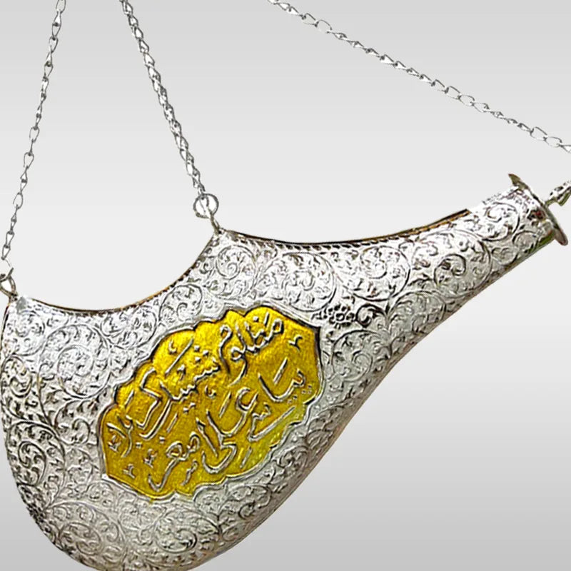 Mashaq e Mazloom e Karbala Imam Hussain (as)