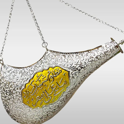 Mashaq e Mazloom e Karbala Imam Hussain (as)