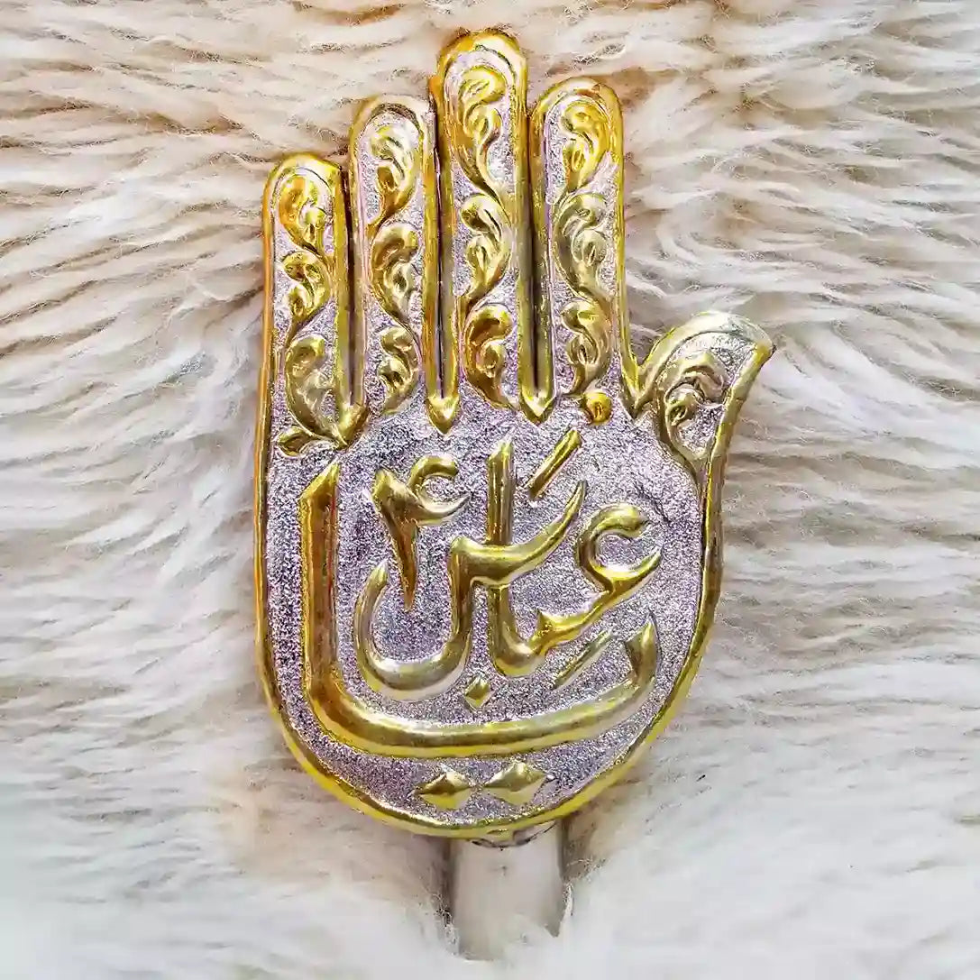 Panja Sticker Mola Abbas (a.s) Panja Silver & Golden – Punjatan Tabarrukat Centre