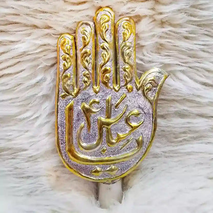 Mola Abbas as German Silver Panja & Golden Polish