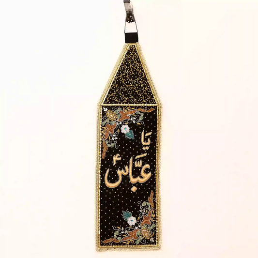 Newly Launched Ya Abbas as Patka with Black Velvet Flower Design