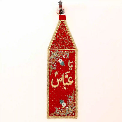 Newly Launched Ya Abbas (as) Patka with Red Velvet Flower Design