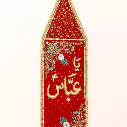 Newly Launched Ya Abbas (as) Patka with Red Velvet Flower Design 1
