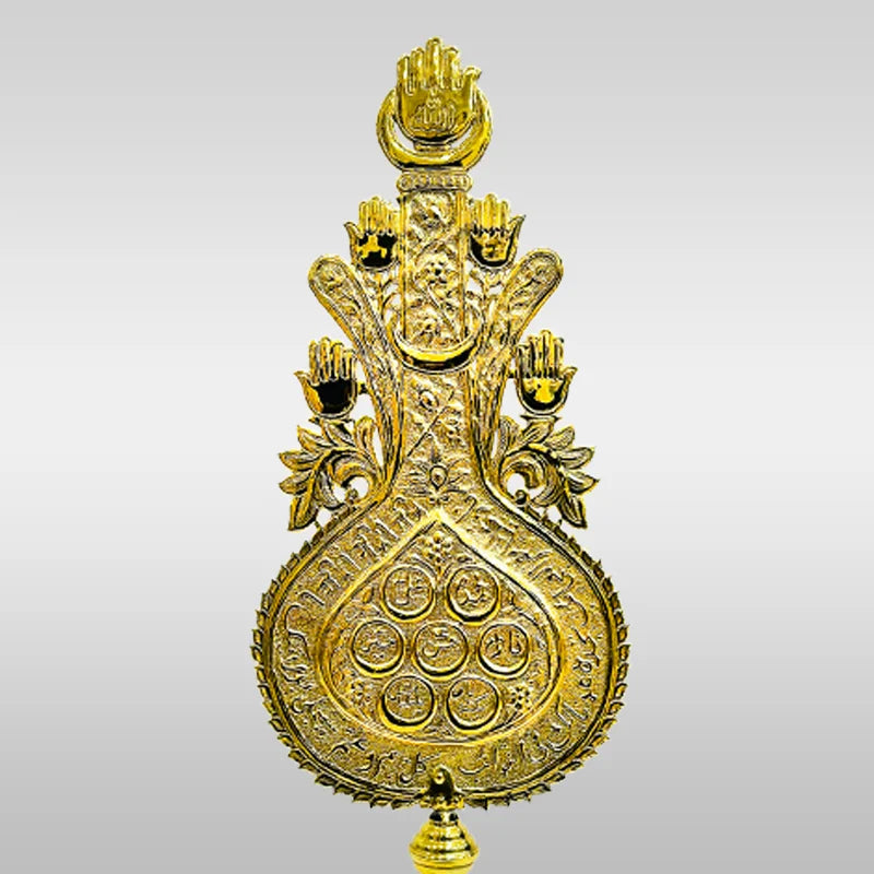 Golden Alam Nade Ali and Punjatan Names Engraved for Azakhana