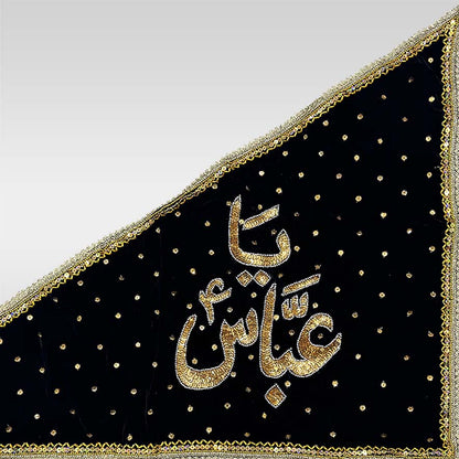 Spiritual mola abbas as flag featuring golden sequence work on black fabric, perfect for juloos, majlis, and Muharram processions