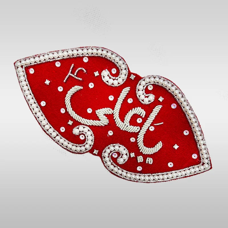 White Pearls and Silver Kora Work Imamzamin Ya Ali (as) 