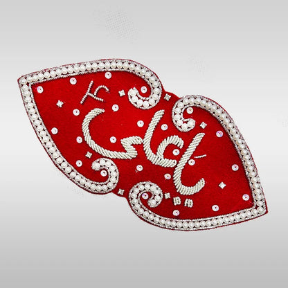 White Pearls and Silver Kora Work Imamzamin Ya Ali (as) 