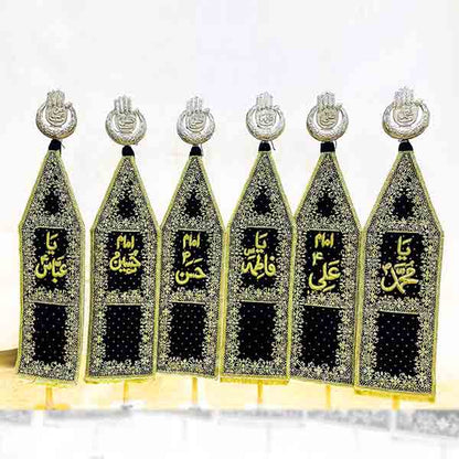 Punjatan Kora Work Set for Hazrat Abbas (AS) Azakhana