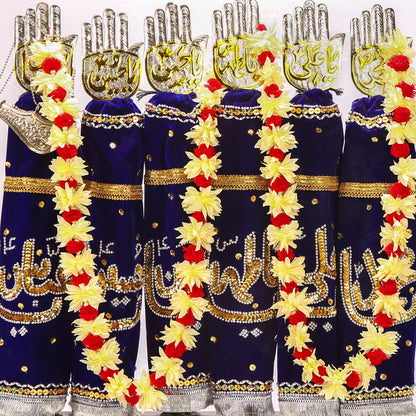 Punjatan as & Hazrat Abbas as Alam Panja Set Home Azakhana in Purple Velvet Patka