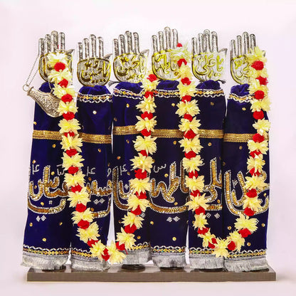 Punjatan as and Hazrat Abbas as Alam Panja Set Home Azakhana in Purple Velvet Patka