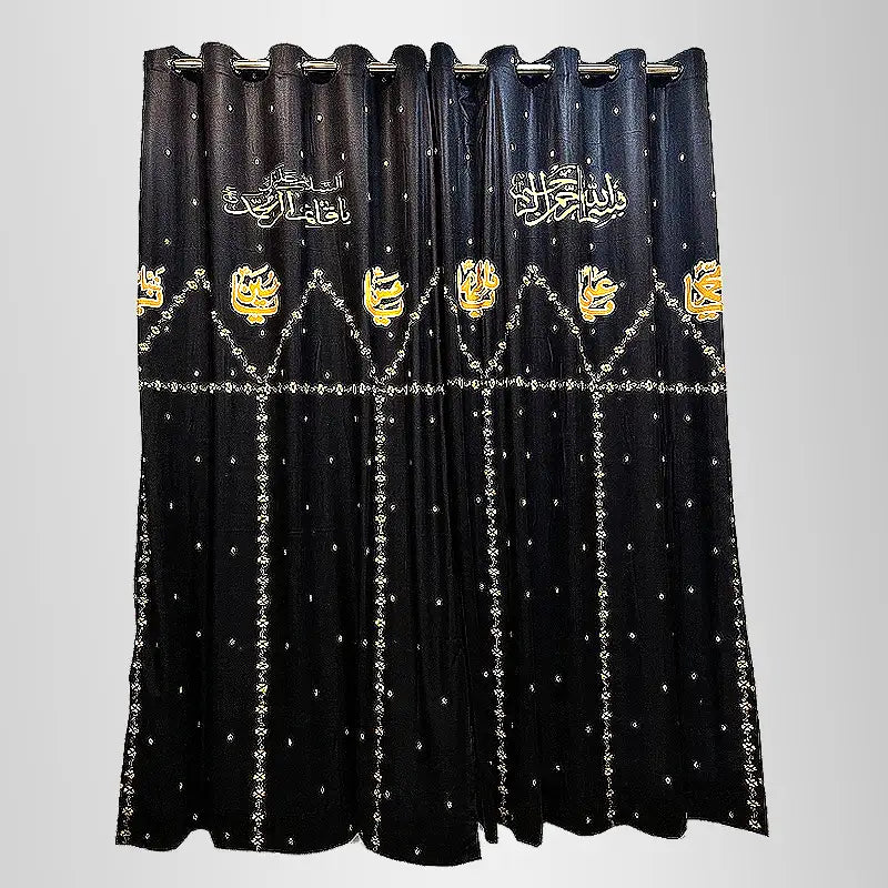 Punjatan Ya Qaim Ale Muhammad Parda Curtain For Azakhana Digital Print