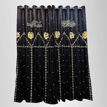Punjatan Ya Qaim Ale Muhammad Parda Curtain For Azakhana Digital Print