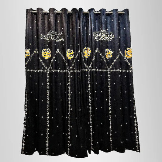 Punjatan Ya Qaim Ale Muhammad Parda Curtain For Azakhana Digital Print