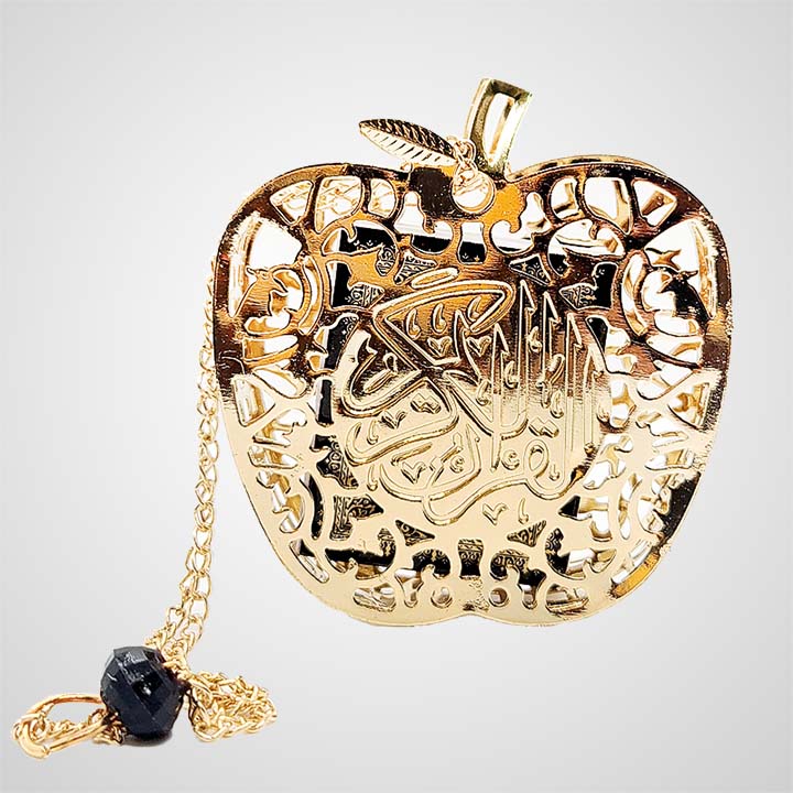 Quran Car Hanging Apple Shape in Golden Steel – Islamic Accessory