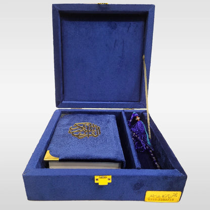 Quran Pak Gift Packing with Quran and Tasbih Blue Velvet