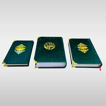 Shia Quran with Urdu Translation Wazaif Ul abrar tohfa tul Awam Gift Pack Green Velvet Set For Bridal Quran Set with Box