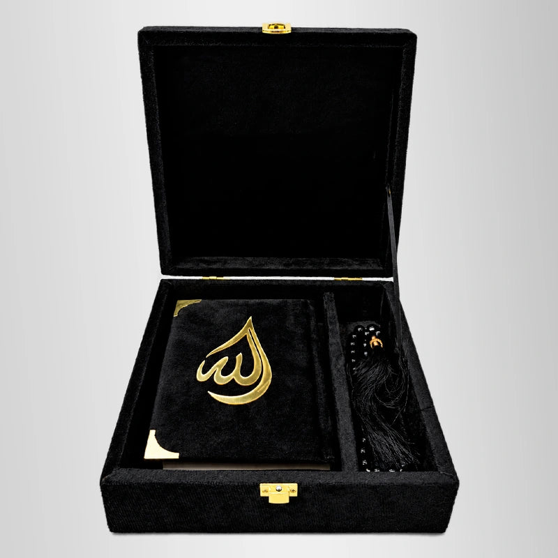 Quran with No Translation Black Cover